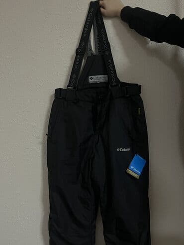 Костюмы: Костюм, Columbia, M, Новый — 7