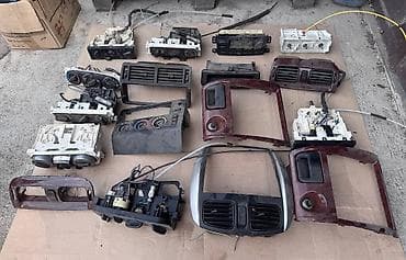 фары на мазду: Большой выбор автомобильных запчастей Ассортимент: - Фонари задние — 10