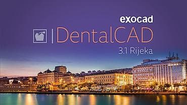 xeon e3 1220: Пакет профессиональных стоматологических CAD/CAM‑программ — 2