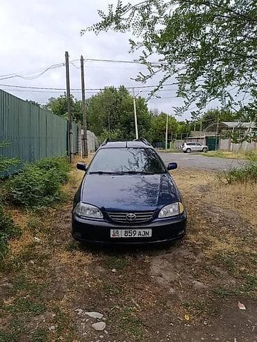 Toyota Avensis: 2002 г., 2 л, Механика, Дизель, Универсал