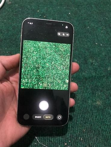 iphone х: IPhone 12 Pro, Золотой — 2