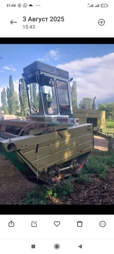 ищу работу тракторист: Самоходное шасси, предназначенное для различных сельскохозяйственных — 2