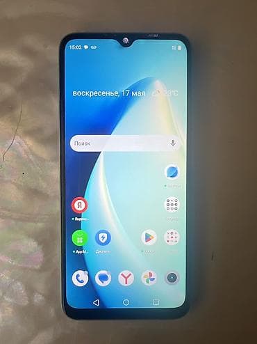 realmi c 35: Realme C35, Б/у — 4