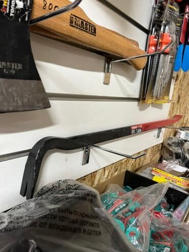 секатор для обрезки высоких деревьев купить: Садовые ломы — 2