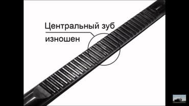 Ремонт рулевой рейку и электро рейку . Ремонт Рулевой калонку на lexus