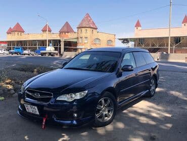 дэу нексия диски на 14 размер: Subaru Legacy: 2005 г., 2 л, Автомат, Бензиновая, Универсал — 9