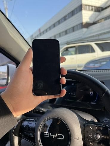 poco 2: IPhone 13 mini, Б/у, 256 ГБ, Синий, Зарядное устройство, Защитное стекло, Чехол, 74 % — 2