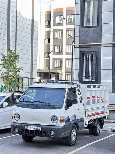 коробка портер 1: Hyundai Porter: 2003 г., 2.6 л, Механика, Дизель, Универсал — 1