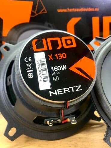 машны: Коаксильная АС Hertz Uno X 130 - это комплект автомобильной акустики — 4