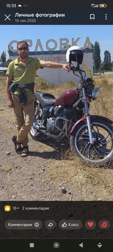 cobra выхлопные системы для мотоциклов: Классический мотоцикл Yamaha, 650 куб. см, Бензин, Взрослый, Новый — 2