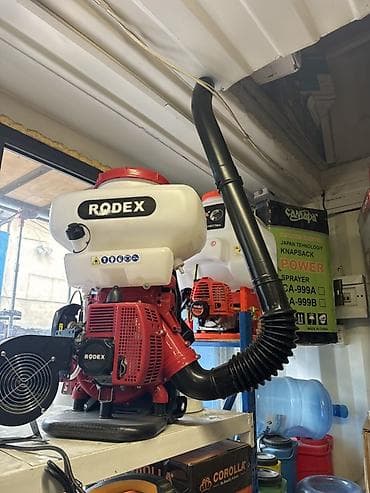 опрыскивание: Опрыскиватель Ранцевый — 1