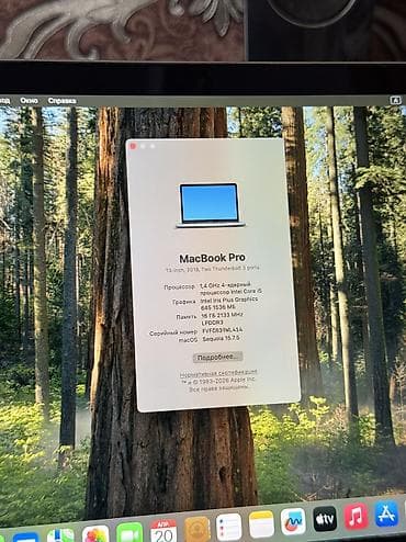 poco c51: Для учебы, Б/у, Intel Core i5, ОЗУ, RAM: 16 ГБ — 6