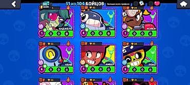 бравл шоп: Аккаунт Brawl Stars Основное: - Ник: one pisle (клубный тег — 8