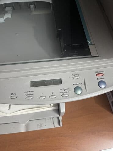 светной принтер бу: Сканер - принтер цветной HP PSC 500 в идеальном состоянии — 3