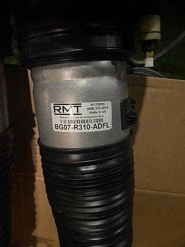 Автохимия: Задний пневмобаллон BMW 2020 г., Новый, Оригинал, США — 2