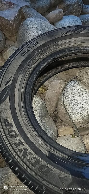 dewo tiko: Шины 155 / 80 / R 13, Зима, Комплект, Япония, Dunlop — 2