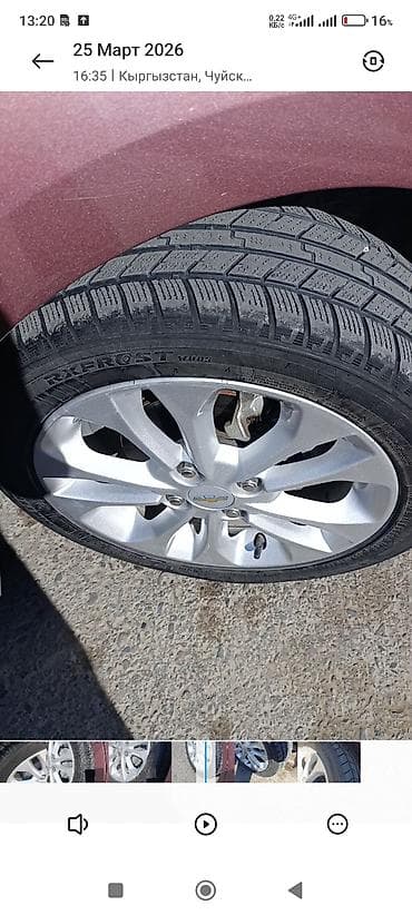 rx 7: Шины 185 / 55 / R 15, Зима, Комплект, Легковые, RoadX — 1