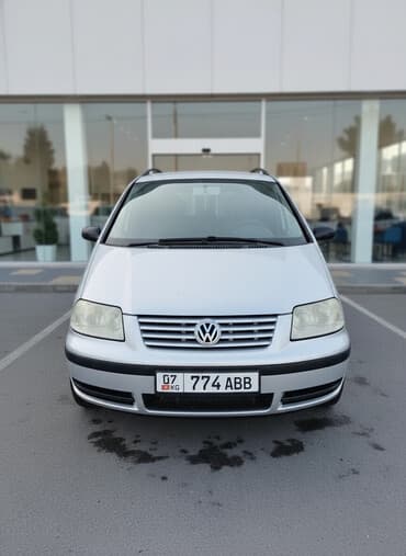 Volkswagen Sharan: 2003 г., 2 л, Механика, Бензин, Минивэн