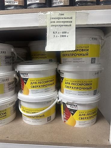 криль: Лак и пропитка “Мокрый камень” FARBITEX PROFI - Назначение — 5