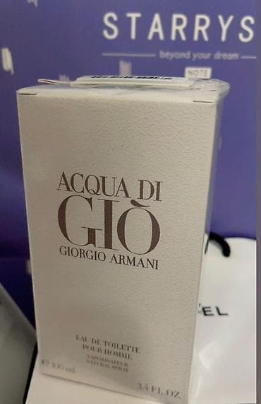 versace versace 50ml: Мужские ароматы, запечатанные в заводской пленке, объем 100 мл (3.4 — 4