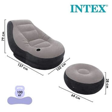 пуфф: Надувное кресло, Новый, Самовывоз, Бесплатная доставка, Платная доставка, цвет - Черный — 1