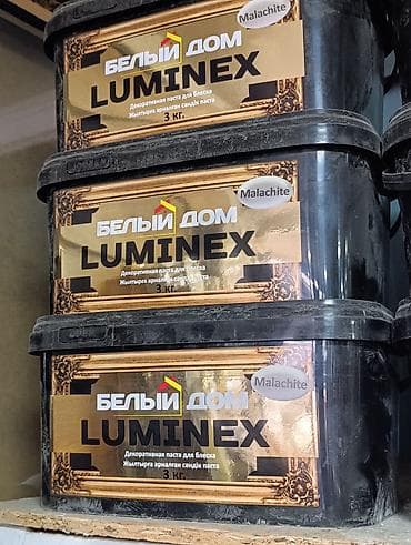 Декоративная краска, Глянцевая, 3 кг, Казахстан, Новый — 1