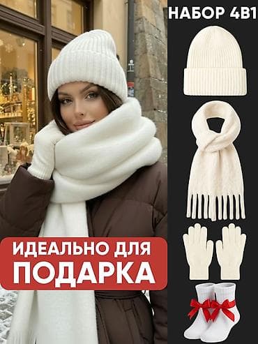 ерл групп: Инфографика для Wildberries / Ozon/ Маркетплейсов Делаю продающую — 7
