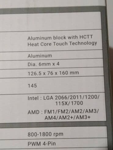 Мониторлор: Муздатуу системасы, Жаңы, AeroCool, Радиатор, Процессор үчүн, ПК үчүн — 17