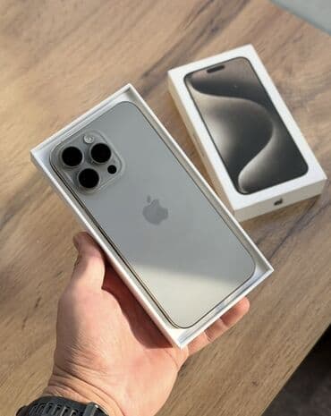 IPhone 15 Pro, Natural Titanium, Коробка
