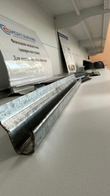 парта для дома бишкек: Фасадная Подсистема для вентилироваго фасада — 9