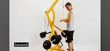 електро мото: Силовой тренажер, Для груди, Для плеч, Для рук, Самовывоз, Платная доставка — 4