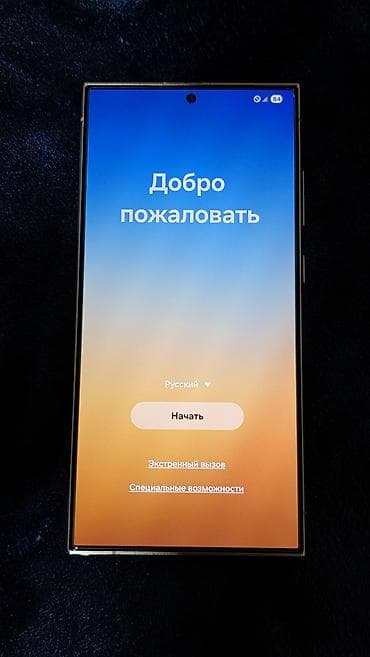 xs 256: Samsung Galaxy S24 Ultra, Б/у, 512 ГБ, цвет - Бежевый, eSIM — 5