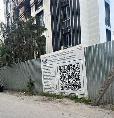 квартира поле чудес: 2 комнаты, 68 м², Элитка, 6 этаж, Готовая ПСО (под самоотделку) — 8