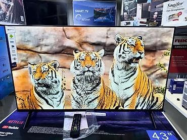 sony erricson: 🔥🔥АКЦИЯ ‼️👍🔥 У НАС САМЫЙ НИЗКИЙ ЦЕНЫ. АКЦИЯ!!! SAMSUNG 43 Дюм — 2