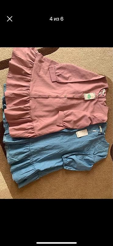 ark drops: Все по 300сомов новые — 4