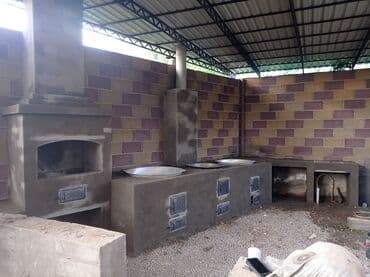 глобус бар бишкек: Жуугуч, Барбекю, Казандар Кепилдиги, Акысыз консультация 6 жылдан ашык тажрыйба — 16