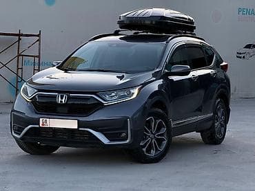 Продажа авто: Honda CR-V: 2020 г., 1.5 л, Автомат, Бензин, Кроссовер — 1