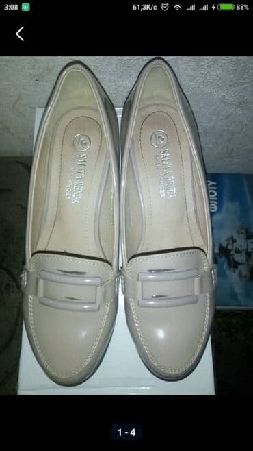 туфли беж цвет: 35р., жен., туфли мокасины лакированные, бежевые, на низком и — 1