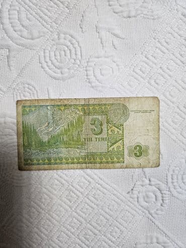 антикварные магазины бишкек: Цена договорная — 4