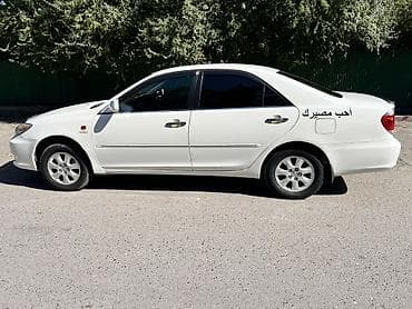 Продажа авто: Toyota Camry: 2005 г., 2.4 л, Автомат, Бензин, Седан — 5