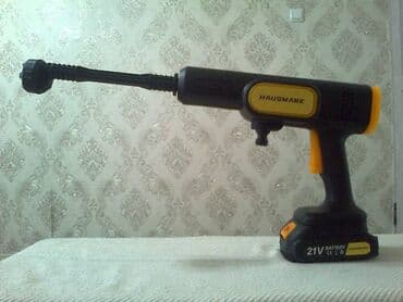 пистолет на автомойку: Мойка высокого давления — 15