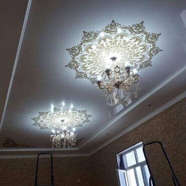 требуются монтажники натяжных потолков: Натяжные потолки Натяжные потолки Натяжные потолки Натяжные потолки — 4