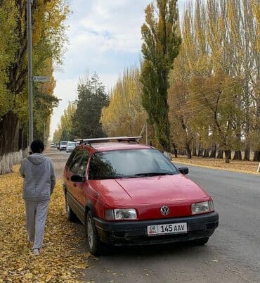 шины япония: Volkswagen Passat Variant: 1991 г., 2 л, Механика, Бензин, Универсал — 5