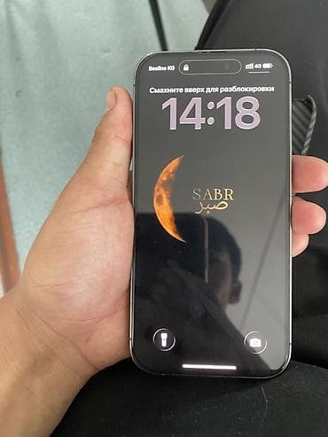 IPhone 14 Pro, Deep Purple, Кабель