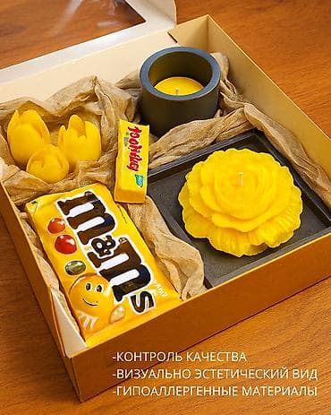 Другой декор и предметы интерьера: Подарочные наборы с ароматическими свечами и аксессуарами. Варианты — 2