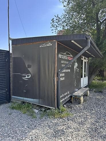 жилой бутка: Продажа павильонов 18 м², Утеплен — 2