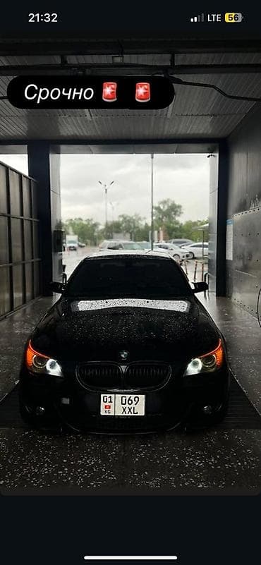 э 39: BMW 5 series: 2004 г., 3 л, Автомат, Бензин, Седан — 6