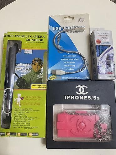 обруч массажный: Блютуз селфи палка,лампа юсби,чистящее средство для мониторовчехол — 1