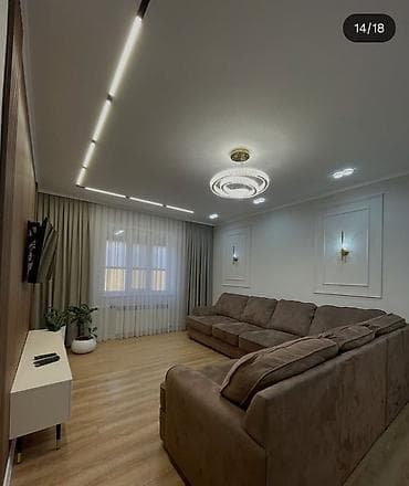 Срочно продается дом 📍В Ак-Ордо1 4соток 🏠Дом 150кв2 💧Комуникации •Газ