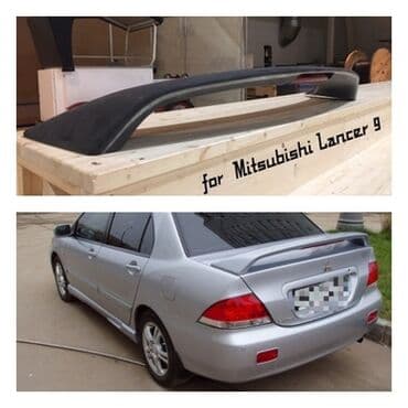 работа на дому в бишкеке набор текста: Спoйлер для автoмобиля Митсубиси Митсубиши Лaнсeр 9 Полкa с — 5